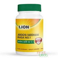 Arogyavardhini vati, 100 tablets - 50 grams