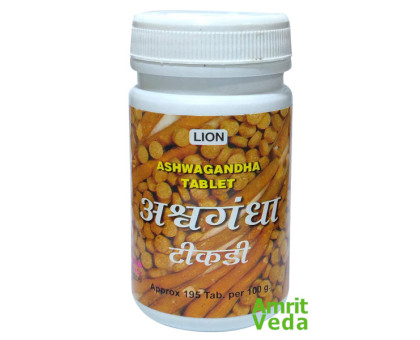 Ashwagandha Lion, 100 comprimés ~ 50 grammes