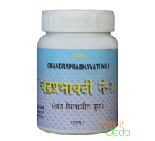 Chandraprabha vati, 100 comprimés