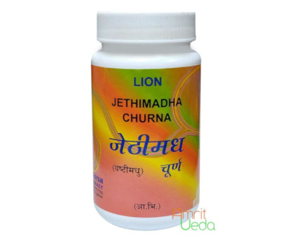 Yashtimadhu poudre Lion (Jethimadha poudre Lion), 100 grammes