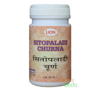 Sitopaladi poudre, 100 grammes