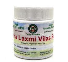 Maha Laxmi Vilas Ras, 20 grammes ~ 55 comprimés