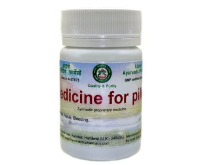 Medicine for piles Adarsh Ayurvedic, 40 grammes ~ 100 comprimés