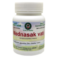 Mednasak vati, 20 grams ~ 50 tablets