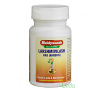 Nardya Laхmi Vilas Ras, 80 tablets