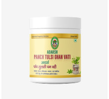 Panch Tulsi extrait, 20 grammes