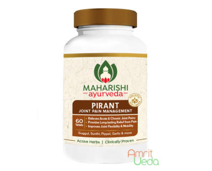 Pirant Maharishi Ayurveda, 60 comprimés