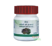 Sarivadi vati, 160 tablets - 20 gram