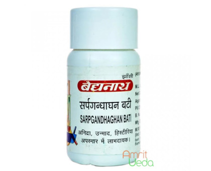 Sarpagandhaextract bati Baidyanath, 10 grammes - 40 comprimés