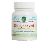 Shilajeet vati, 20 grammes ~ 55 comprimés