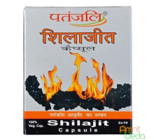 Shilajeet, 20 capsules