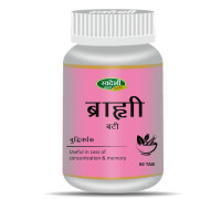 Brahmi vati, 60 tablets - 32 grams