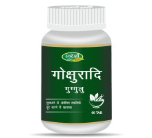 Gokshuradi Guggul, 60 tablets - 33 grams