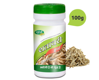 Shatavari powder Swadeshi Ayurved, 100 grams