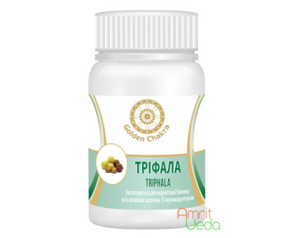 Triphala Golden Chakra, 60 comprimés