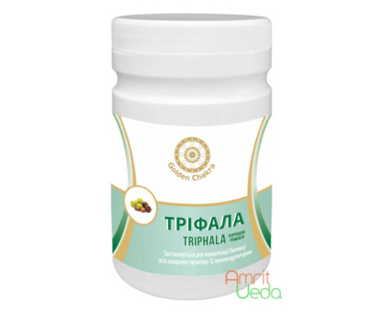 Triphala poudre Golden Chakra, 120 grammes