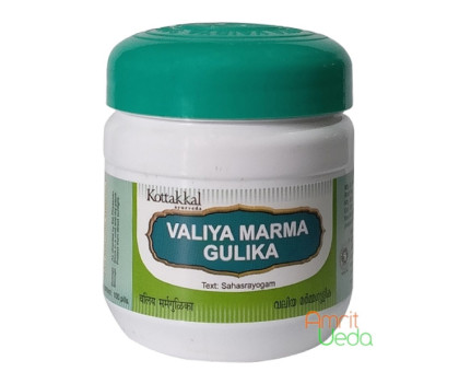 Valiya Marma gulika Kottakkal, 100 comprimés