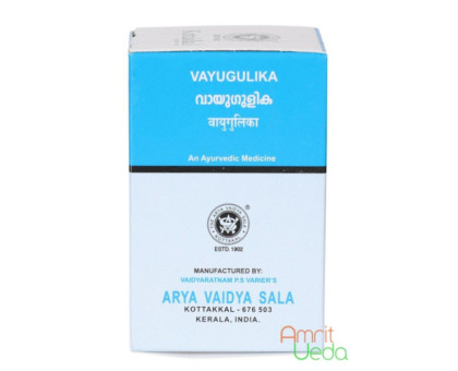 Vayu Gulika Kottakkal, 2x10 comprimés