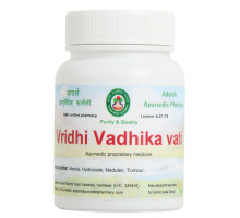 Vridhi Vadhika vati, 40 grammes ~ 130 comprimés