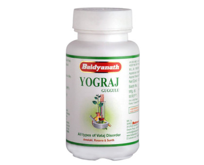 Yogaraj Guggul (Yograj Guggulu) Baidyanath, 120 comprimés - 45 grammes