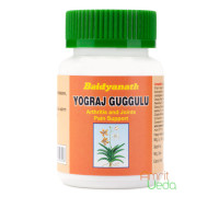 Yogaraj Guggul, 100 comprimés - 45 grammes