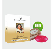 Kit Soin de la Peau-2 (Shalife Premium + Shatex Premium) + Savon OOD, 60 grammes + 100 grammes + 100 grammes