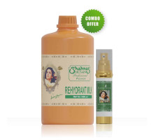 Combo — Lait Réhydratant Professional Power + Gel Anti-Pigmentation, 1000 ml + 40 ml