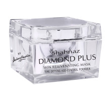 Masque Raffermissant Diamond Plus, 50 grammes