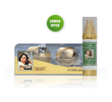 Combo — Gel Éclat pour la Peau Nature's Gold + Crème Hydratante + Gel Anti-Pigmentation, 30 grammes + 10 grammes + 40 ml