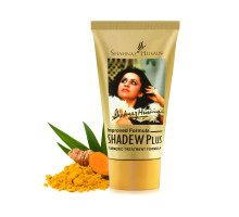 Crème Traitement au Curcuma Shadew Plus, 40 grammes