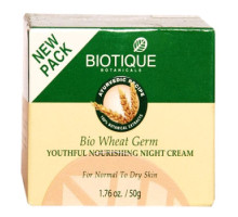 Bio Wheat Germ cream, 50 grammes