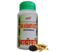 Brahmi vati, 200 comprimés - 100 grammes