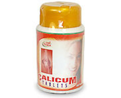 Calicum Shri Ganga, 100 tablets