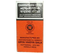 Chandraprabha vati, 100 comprimés