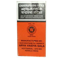 Chandraprabha vati, 100 comprimés