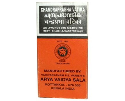 Chandraprabha vati Kottakkal, 100 comprimés