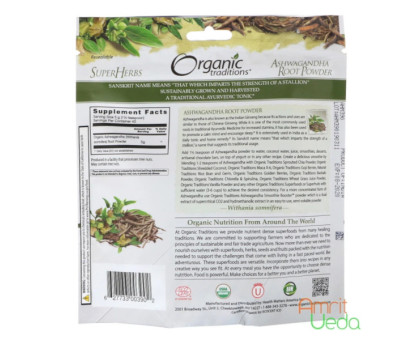 Ashwagandha root poudre Organic Traditions, 200 grammes