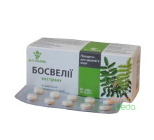 Boswellia, 80 comprimés