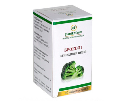 Broccoli - herbal Indole Danikafarm, 90 comprimés