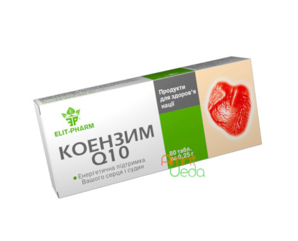 Coenzyme Q-10 Elite-Pharm, 80 comprimés