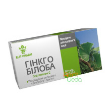 Ginkgo Biloba + vitamin C, 80 comprimés