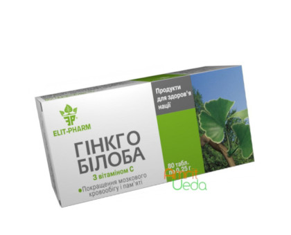 Ginkgo Biloba + vitamin C Elite-Pharm, 80 tablets