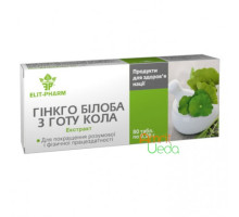 Ginkgo Biloba with Gotu Kola, 80 comprimés