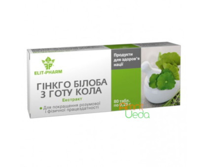 Ginkgo Biloba with Gotu Kola Elite-Pharm, 80 comprimés