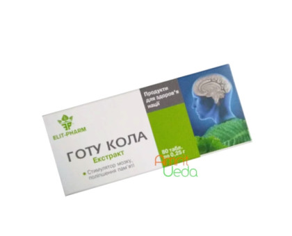 Gotu Kola (Brahmi) extrait Elite-Pharm, 80 comprimés