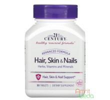 Hair, skin & nails Advanced formula, 50 comprimés