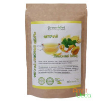 Herbal thé Lemon ginger, 20 thé bags