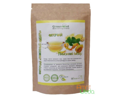 Herbal thé Lemon ginger Danikafarm, 20 thé bags