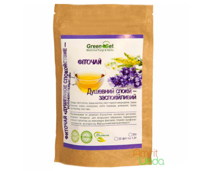 Herbal thé Serenity Danikafarm, 20 thé bags