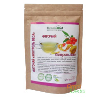 Herbal thé Weight control, 20 thé bags